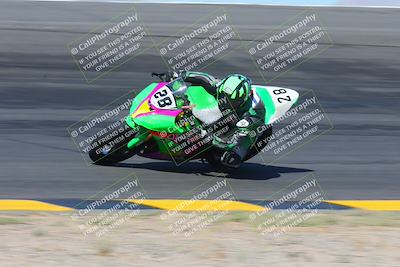 media/May-12-2024-SoCal Trackdays (Sun) [[ad755dc1f9]]/6-Bowl (845am)/